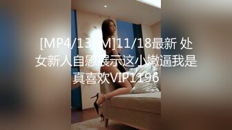 [2DF2]约会江苏商学院苗条美女悠悠黑丝高跟眼镜丸子头气质一流御姐控直接按倒床上各种搞尖叫喊老公好厉害 [MP4/102MB][BT种子]