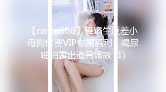 stripchat【-Aricia-】超美女神~舞蹈诱惑~跳蛋塞逼狂震【71V】 (18)