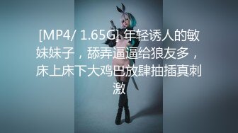 大二极品颜值女神外表甜美文静，脱光光自摸，多毛骚逼扒开，近距离特写