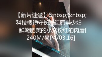 6.30非洲屌毛在深圳 猛兽黑鬼性爱机器3P美少妇 粗黑鸡巴犹如机关枪火力输出 被两鸡巴干翻了