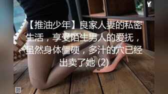 漂亮美女被无套输出 内射 鲍鱼肥美 操的逼口大开