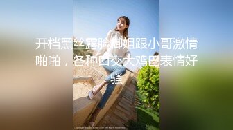 [2DF2]长腿新人辣模高颜值110公分长腿诱惑 敏感嫩穴无套中出高潮抽搐 [MP4/98MB][BT种子]