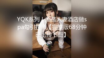 台湾导演 恩凯Enkai 全新企划《小姐 这是我的名片EP.2》MOMO 女教师“张越”本人