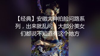 丰满美妖Ts金翰雅和泰国闺蜜对枪一起玩耍，互相扭动性感的妖舞 舔对方的私密处 爽哦！