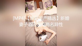 八块腹肌网红纪青,超帅3p激情