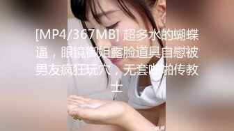 P1✿最强❤️乱伦鬼父✿ 海角老淫✨ 进阶新作萝莉女儿学习看片做爱 白虎馒头穴极度诱人 肉棒狠狠抽刺满满的都是父爱