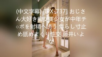 视频撩我1号