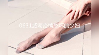 STP32527 麻豆传媒 MTVQ23 只是炮友关系 EP5 初见女优大礼无套乳交粉丝 姚宛儿