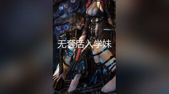 [MP4]大象传媒新作-饶舌团187来操女粉丝 套路室友来操女粉丝 疯狂淫女