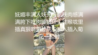 童颜大奶女仆极品小婊妹，跟狼友互动撩骚，想看哪里都可以，白丝情趣掰开逼逼给狼友看特写 撅着屁股看菊花