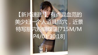 【极品❤️网红学妹】小敏儿✨ 仙女气质楚楚动人美少女 一日女友体验 白丝蜜臀嫩穴天天肏都不过分 内射才是最爽的