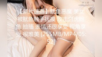 蜜桃影像PME211把小妹当成我的专属性玩物