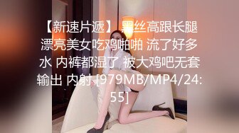 星空无限传媒 xkqp-36 喝醉酒的黑丝女同事口交超厉害-仙儿媛