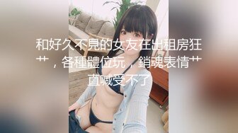 完美口活 撸鸡巴