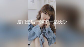 TMBC024 坏坏 女友想要我更多 天美传媒