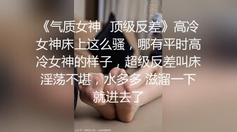 科技公司副总的嫩妻小熊性欲太强 副总顶不住每日照三餐供应 (2)