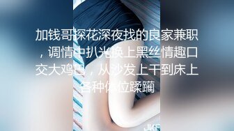 [MP4]國產AV 愛豆傳媒 ID5220 侄女偷拿舅舅私房錢被肉棒教育 妍希(蘇寧兒)