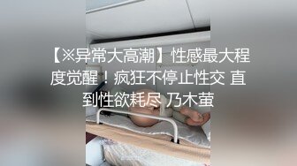 【自整理】高清口交吞精视频，操逼插入特写，视觉冲击力直接拉满！P站EmmasSexLife最新大合集【87V】 (33)