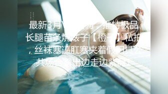 EMTC013 爱神传媒 同城约啪 上的骚逼把我吹得不省人事 白葵司