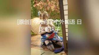 【Olivia】Stripchat来了一个极品，童颜巨乳小萝莉，小小年纪懂得真多 (3)