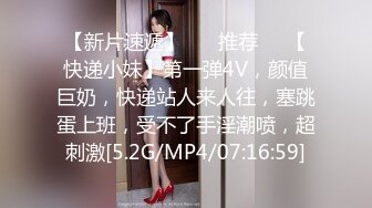 ★91制片厂★ 91BCM008 和兄弟的女友假戏真做▌白婷婷▌情趣黑丝风韵胴体 大鲍鱼无比紧实 后入激肏狂射