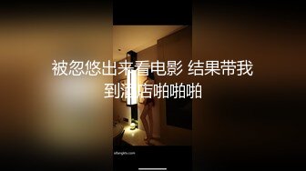 攻受反转,肉壮金主0s调教痞子1m,粗口对白,0s让狗儿子使劲操烂他的逼,被花样嗨操玩到爽,爷们粗吼不断