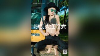 黑丝情趣骚妇片段3