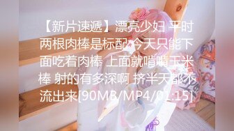 【新片速遞】 ❤️❤️顶级校花女神【黑丝秘书】在职车模來著~22CM大吊啪啪狂操 [3.36GB/MP4/10:00:08]