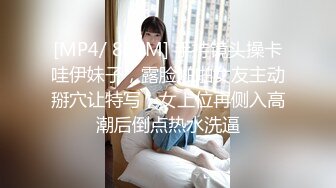 【AI换脸视频】孙俪 《咱们结婚吧-H版》[上]