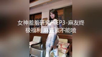 [MP4]STP28102 女神！顶级尤物来袭！圆润粉嫩美乳无毛嫩穴，集完美于一身，水晶假屌抽插小穴，搞得好湿多是白浆 VIP0600