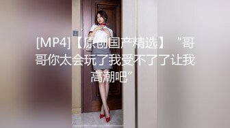 自家骚老婆