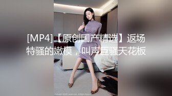 22岁极品网红 福利合集（三）海边美景配佳人调教 (3)