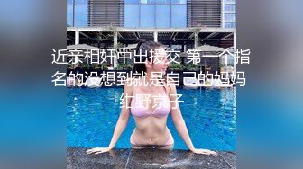 酒吧女厕粉红色霓虹灯下看美女尿尿越看越冲动