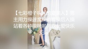 小胖哥总能寻到如此极品尤物外围女神