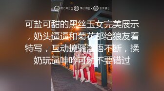 妹子约了个炮友啪啪深喉口交搞完再跳蛋自慰