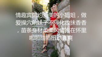 熟女阿姨 啊啊我要干死我 套怎么掉了 掉了就掉了 被小伙大鸡吧各种猛怼 骚叫连连 表情特骚 操的轰轰烈烈