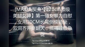 [MP4/ 1.15G]   用利抽插高品质探花  兼职小妹被操哭  持续输出爆插 妹子受不了要退单 给口一下再干5分钟