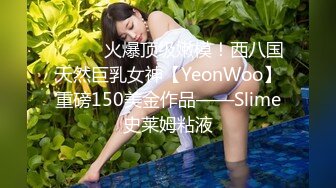 [mp4]STP31030 国产AV 果冻传媒 91YCM057 性爱治疗师拯救处男 季妍希 vip0600