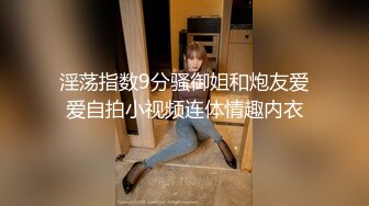 Onlyfans推特网红 极品身材颜值眼镜娘 xreindeers 欲求不满漂亮大奶人妻吃鸡啪啪2