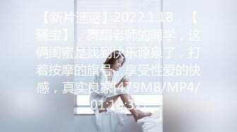 [2DF2] 在酒店花了3000块钱遇到的一个外围女肤白貌美奶子大 - soav_ev[MP4/33.7MB][BT种子]