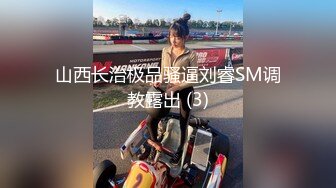 [MP4/ 950M]黑客破解家庭网络摄像头偷拍夫妻交吃屄润滑肛门后入内射媳妇撅着屁股身体在抽动，高潮了