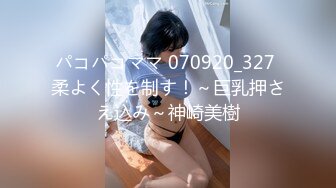 03年嫩妹极度淫骚来大姨妈也要秀，爆乳翘臀完美身材，无毛极品嫩穴，从下往上视角特写，揉搓奶子掰开肥穴