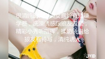 漂亮JK美眉 身材娇小 在家吃鸡啪啪 被大洋吊无套输出 射了一奶子 还能继续操