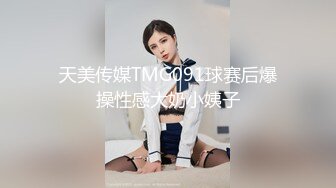 星空传媒XKG200风骚女销售用骚穴服务土豪客户