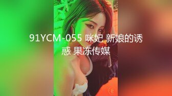 [MP4/571MB]【虐性奴调教】牛逼富二代坐拥两条母狗 各种玩虐爆操 小穴依旧还算粉嫩