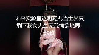 【极品反差婊??音乐才女】白天搞艺术晚上与男伴搞黄色超级反差 被男伴大屌操到叫爸爸 完美露脸 高清720P原版