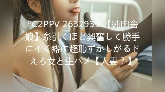 颜面优胜（ハート）なお颜に20発の精子た～っぷりぶっかけ まっちろどろどろほしがり乱交せっくしゅ 楠美める