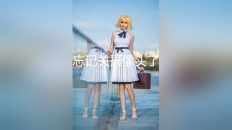 【劲爆身材女神】锅锅酱 极品窈窕爆乳白虎尤物 可爱水手服白丝足交 大屌后入火力输出 淫声不止看的置身逼里