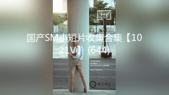 2024-02-27新流出酒店偷拍❤️退房前眼镜御姐和男友抓紧时间连干两炮