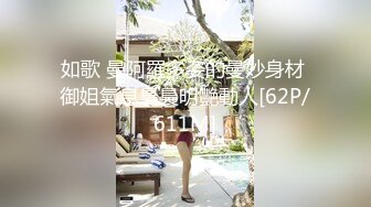 【新片速遞】&nbsp;&nbsp;绝对精彩！168CM美女3P名场面！两根屌轮番舔弄，掰开无毛紧致骚穴，大长腿骑乘位猛操[463MB/MP4/00:59:11]